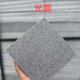 济南 芝麻灰光面