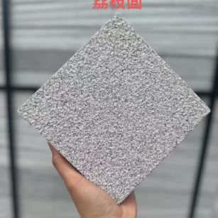 济南 芝麻灰荔枝面