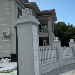 济南 芝麻白别墅围墙栏杆，私人订制