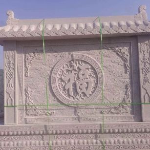 济南 芝麻白花岗岩屏风，照壁，影壁