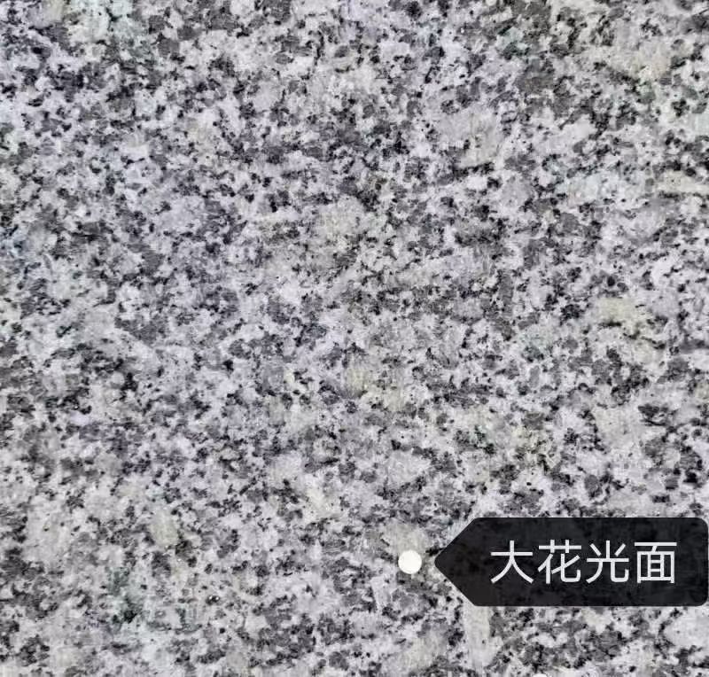 济南 芙蓉白（芝麻白大花）光面