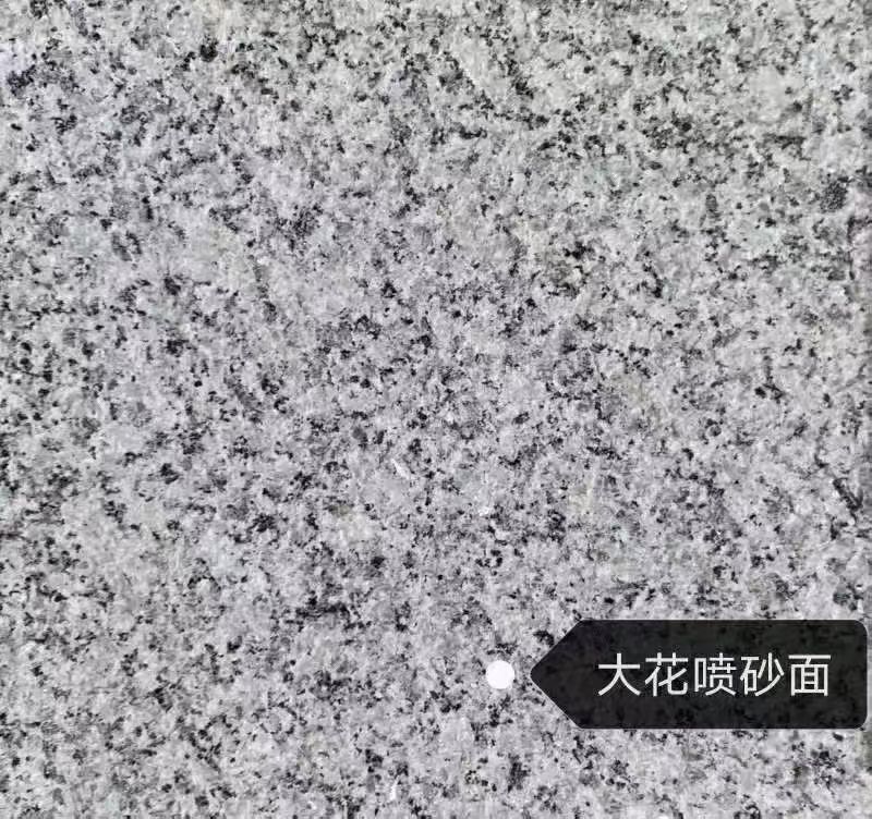 济南 芙蓉白（芝麻白大花）荔枝面