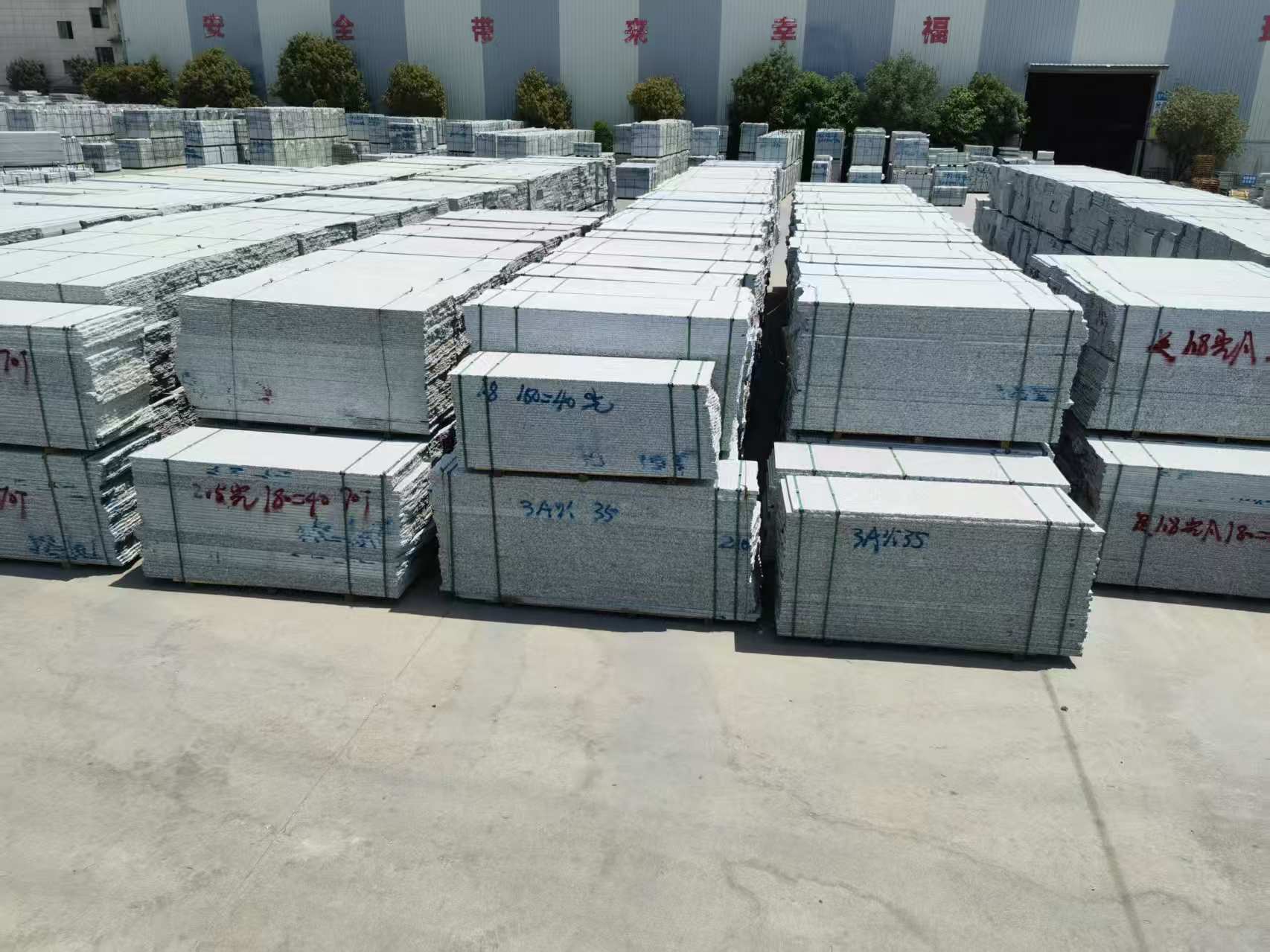 济南芙蓉白半成品-毛板